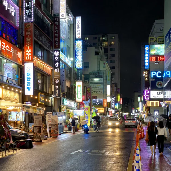 힐링 새봄룸 홈타이 제휴업체 이미지