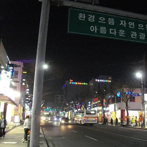 시그니처 은서하우스 홈타이 대표 안내 이미지